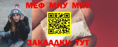 наркотики Ликино-Дулёво