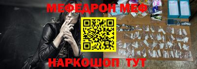 дурь Ливны