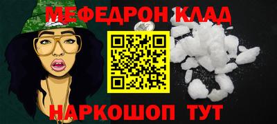 дмт Лесосибирск