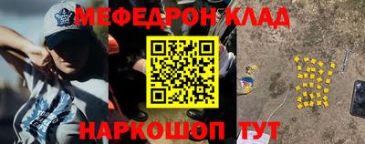 дмт Лесосибирск