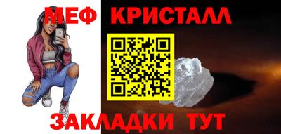 дмт Лесосибирск