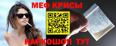 дмт Лесосибирск