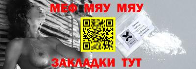 дурь Ливны