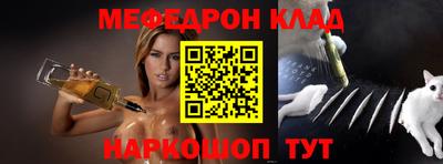 дурь Ливны