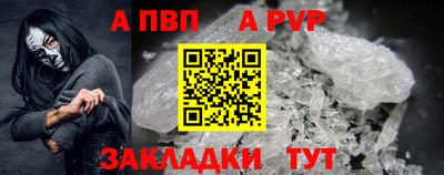 дмт Лесосибирск
