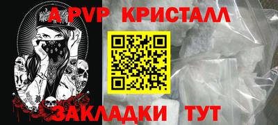 наркотики Ликино-Дулёво