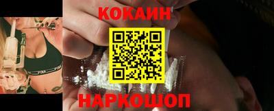 дурь Ливны