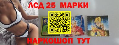 дмт Лесосибирск