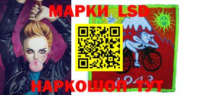 дурь Ливны
