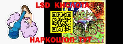 дурь Ливны