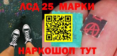 дмт Лесосибирск