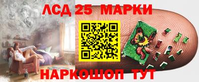 дмт Лесосибирск