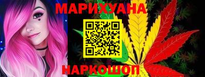 дурь Ливны