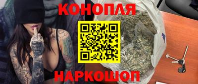 наркотики Ликино-Дулёво