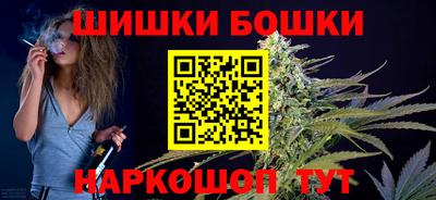 дурь Ливны