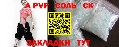 дмт Лесосибирск