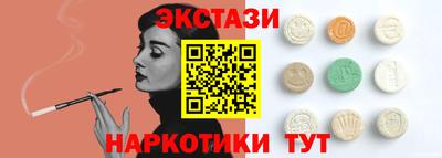 дмт Лесосибирск