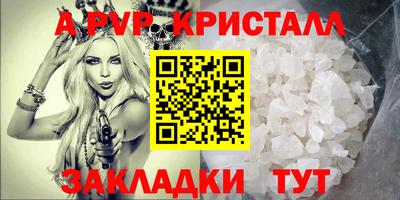 дмт Лесосибирск