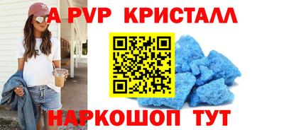 дмт Лесосибирск