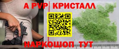 наркотики Ликино-Дулёво