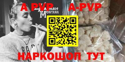 наркотики Ликино-Дулёво