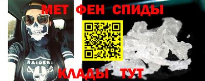 наркотики Ликино-Дулёво