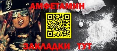 наркотики Ликино-Дулёво