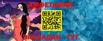 дмт Лесосибирск