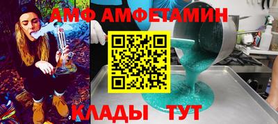 дурь Ливны