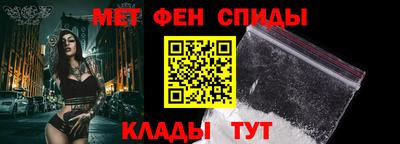 дурь Ливны