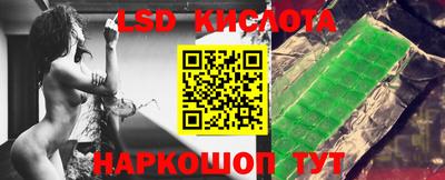 наркотики Ликино-Дулёво