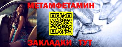 дмт Лесосибирск
