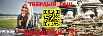 дмт Лесосибирск