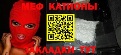 дмт Лесосибирск